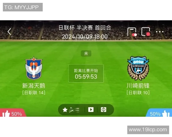 2018新泻天鹅与甲府风林比赛前瞻分析与胜负预测