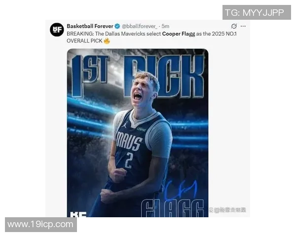 ClutchPoints：独行侠调整弗拉格方位，小前锋体现面目一新